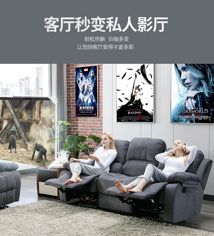 phòng khách sofa kết hợp vải của hạng nhất không gian cabin của ba kích thước vừa và nhỏ đa chức năng điện đôi đi văng Continental - Ghế sô pha đôn ghế sofa
