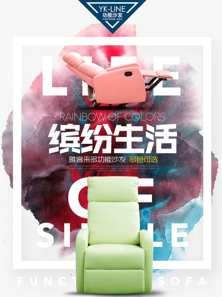 Độc nhỏ sofa căn hộ không gian Thủ lông mi nang Nail Beauty lười biếng quán cà phê Internet ghế chức năng máy tính phòng ngủ - Ghế sô pha sopha giá rẻ