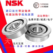 nsk imported flange plate cup type with edge flange bearing F6000 F6001 F6800 F6900 F688Z