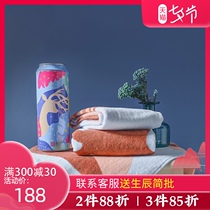 Lingji Life Museum Shunli joint creative deer hunting printed canned towel Cultural and creative soft absorbent cotton face towel