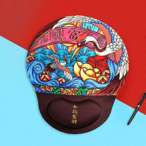Smart Life Museum Guochao Cultural and Creative Chinese style computer mouse pad boys e-sports wrist guard ordered to make a fortune
