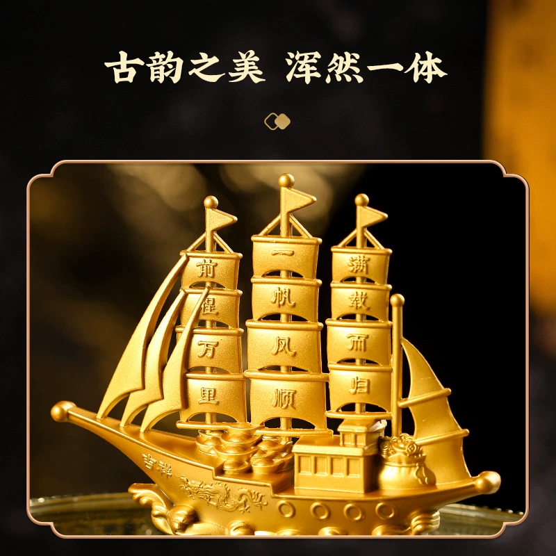 灵机麦玲玲2026马年踏浪一帆风顺摆件满载而归家居办公室酒柜装饰