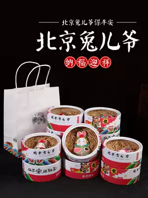 Old Beijing clay sculpture ornaments rabbit ornaments Chinese style to send foreigners tourist souvenirs