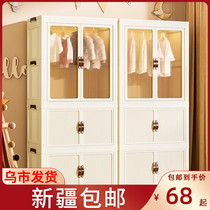 Xinjiang бесплатная установка детской гардероб сортировочные коробки детские маленькие шкафы пластиковые закуски хранилища