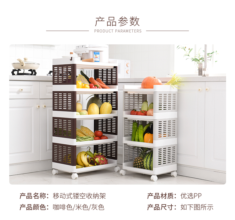 Kệ bếp kệ lưu trữ đồ chơi Rau nhiều món ăn Kệ bếp Sàn bếp nhiều tầng kệ lưu trữ Vật tư - Thiết bị sân khấu đèn chớp led