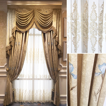 American Chenille curtains European-style modern living room Bedroom study Floor-to-ceiling window curtains Finished shading bay window screen embroidery