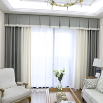 Nordic solid color gray stitching effect simple modern living room bedroom finished curtain cloth customization