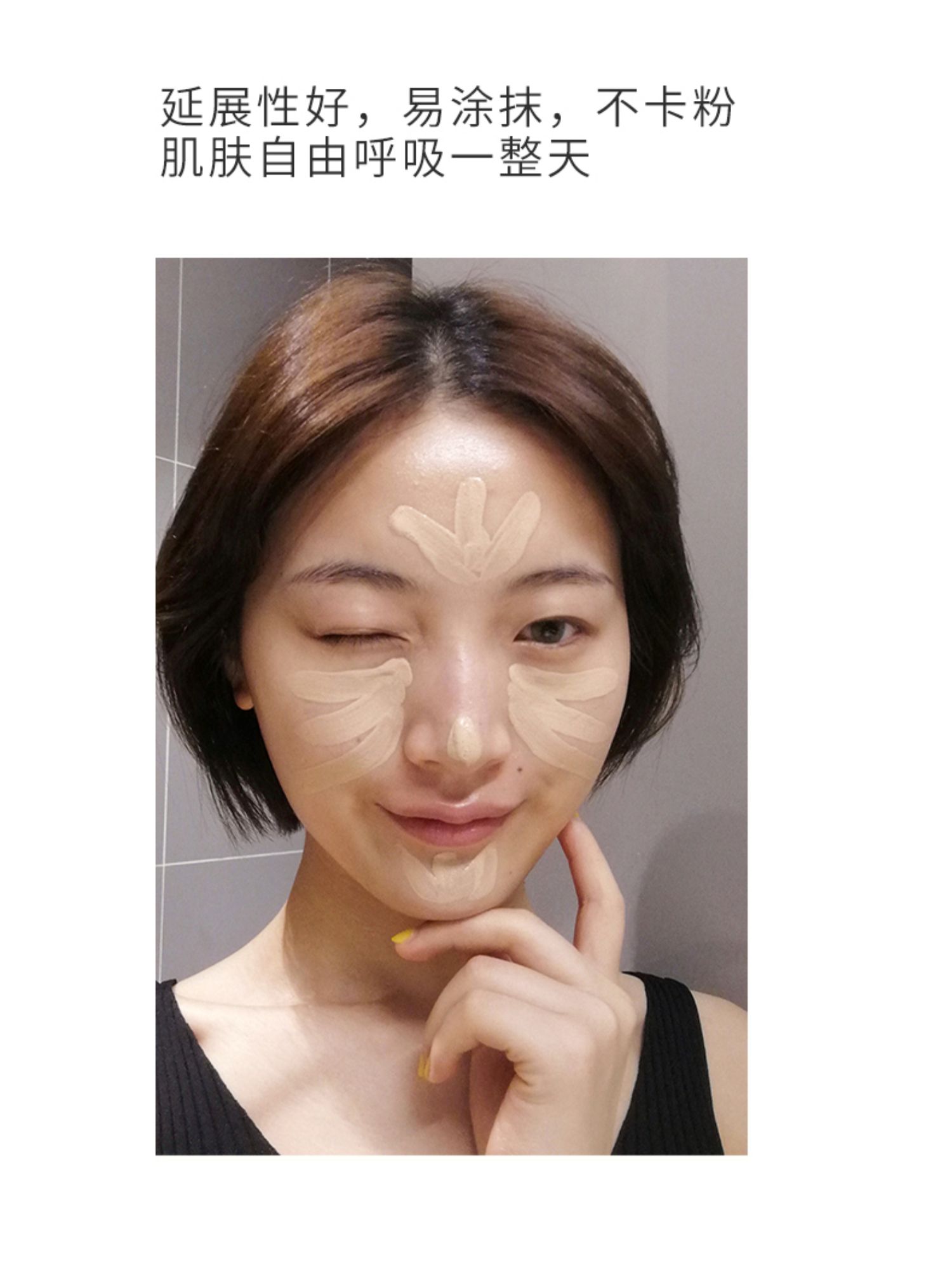 Inp nhung cơ lỏng chất lỏng kéo dài kiểm soát dầu che giấu hydrat nữ sinh mùa hè giá rẻ - Nền tảng chất lỏng / Stick Foundation phấn nước essance