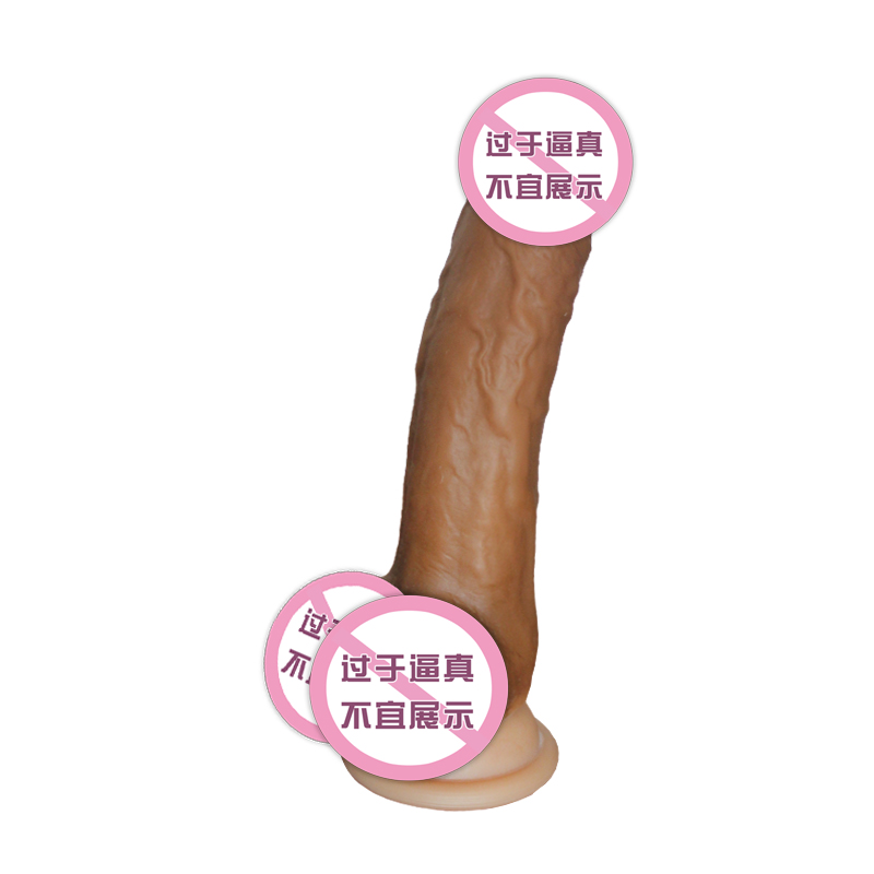 Man Reproductive Emulators Fake silicone Silicone Femininary Supplies Manual Oversized Masturbation Apparatus Ultra Soft Penis