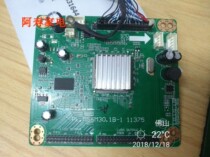 Samsung screen 120HZ frequency doubling board PL MS6M30 1B-1 11375 U4 25Q40 program data