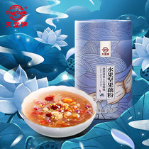 Paradise Fruits Nuts Lotus Root Powder 350g Nuts Spoon Nouri breakfast Hangzhou Tenn. West Lake Lotus Root Powder Spoon Quick Food Meal