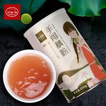 Wan Affairs Longxi Lake Lotus Root Powder Hand Chipping Lotus Root Powder Hangzhou Termasi Lotus Root Powder Nutritional meal hand-cut lotus root powder spoon 250g