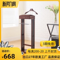  Ruizhen home American creative hanger Floor hanger Solid wood bedroom coat rack living room simple suit rack