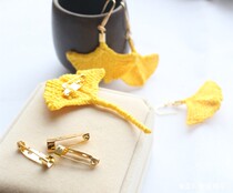 Blue Moon home wool flower DIY clothing accessories 14k gold-plated copper needle pin