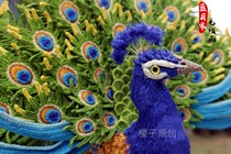 Lanyuejia Knitting Flower: Open Screen Peacock Thread Accessories Link (No Tutorial)