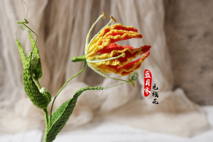 Lanyuejia Yarn Flower Rose Flame Lily Material Pack (excluding Crochet Flower Pots) Novice Be Careful
