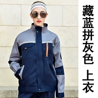 Тибетский синий серый (вверху)