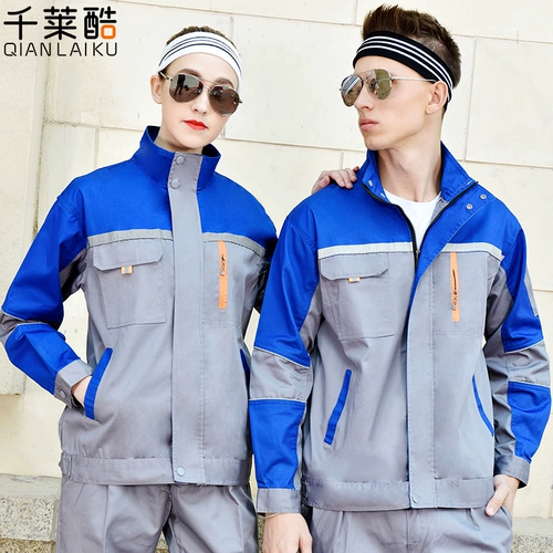 Хлопковый осенний износостойкий комбинезон, делается под заказ