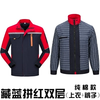 Модели чистого хлопка, синие и красные двойные слои (верхние+брюки)