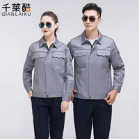 Серый набор моделей с полиэфиром