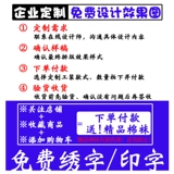 Хлопковая униформа медсестры, хлопковый комбинезон, износостойкий осенний лонгслив, защита от ожогов