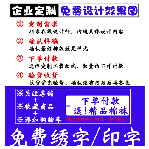 Хлопковая униформа медсестры, хлопковый комбинезон, износостойкий осенний лонгслив, защита от ожогов