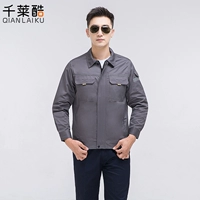 Полиэфирный хлопковой модельный серый топ