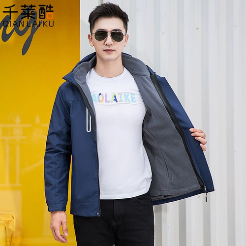 Зимняя куртка для работы, ветрозащитный водонепроницаемый пуховик, рабочая одежда, делается под заказ