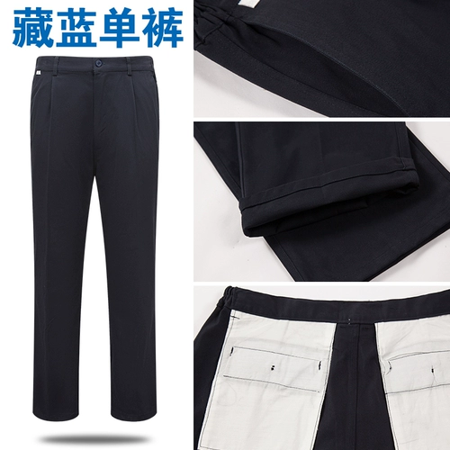 Мужская одежда Пятилетняя магазин восьми размеров мужская одежда высокого класса.