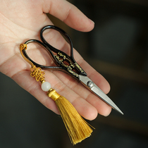 Shangfang tea household small scissors tea set accessories handmade paper cutter Chinese retro stainless steel tea bag scissors