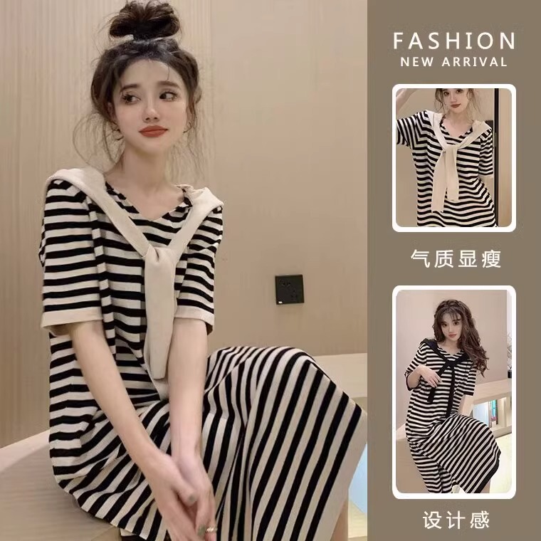 Summer Thin Ice Silk Striped Knitted Dress for Women, Short-Sleeved, Loose, Long, Over-The-Knee T-Shirt Dress with Hood for Outerwear