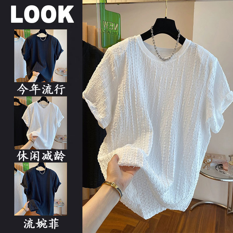 Original Foreign Trade Women's Clothing, Designer Texture Pleated T-Shirt, Women's Short-Sleeved Loose Casual Top
