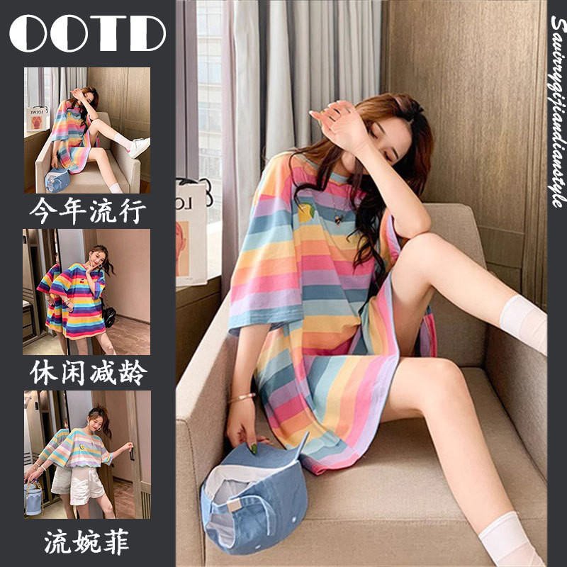 Mid-Length Rainbow Striped Pure Cotton T-Shirt for Women, Short-Sleeved Summer Wear, New Design, Loose Half-Sleeve Top, Trendy ins