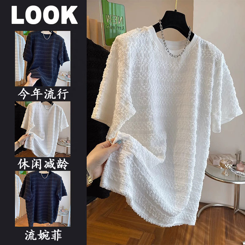 Original Foreign Trade Women's Clothing, Clearance from Store, Bubble Gauze T-Shirt, Women's Short-Sleeved, Loose, Casual, High Street, Mid-Length Top