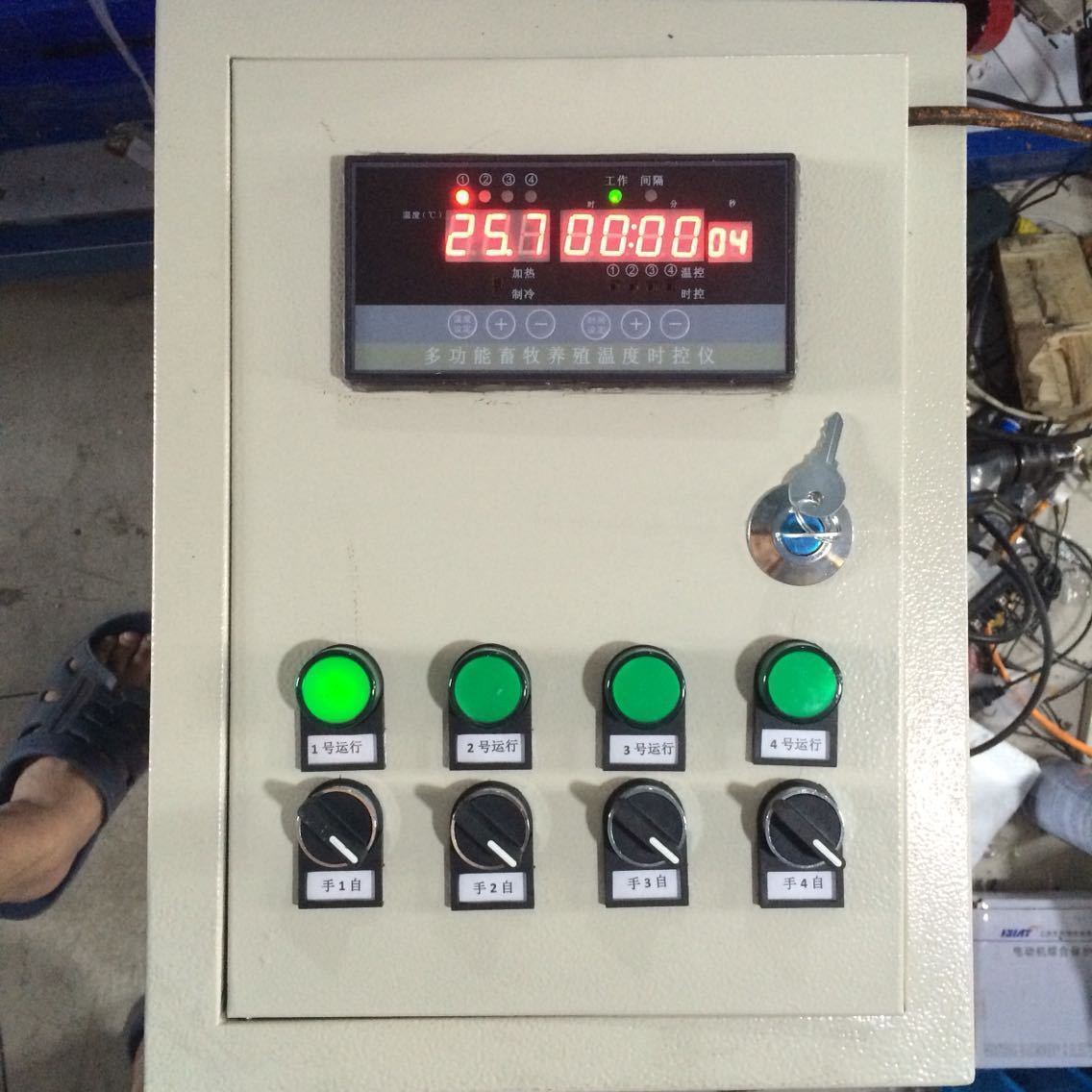 Breeding special temperature control box temperature time controller multi-channel fan controller chicken ventilation equipment time control switch