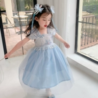 Цинь Смурфс (место)