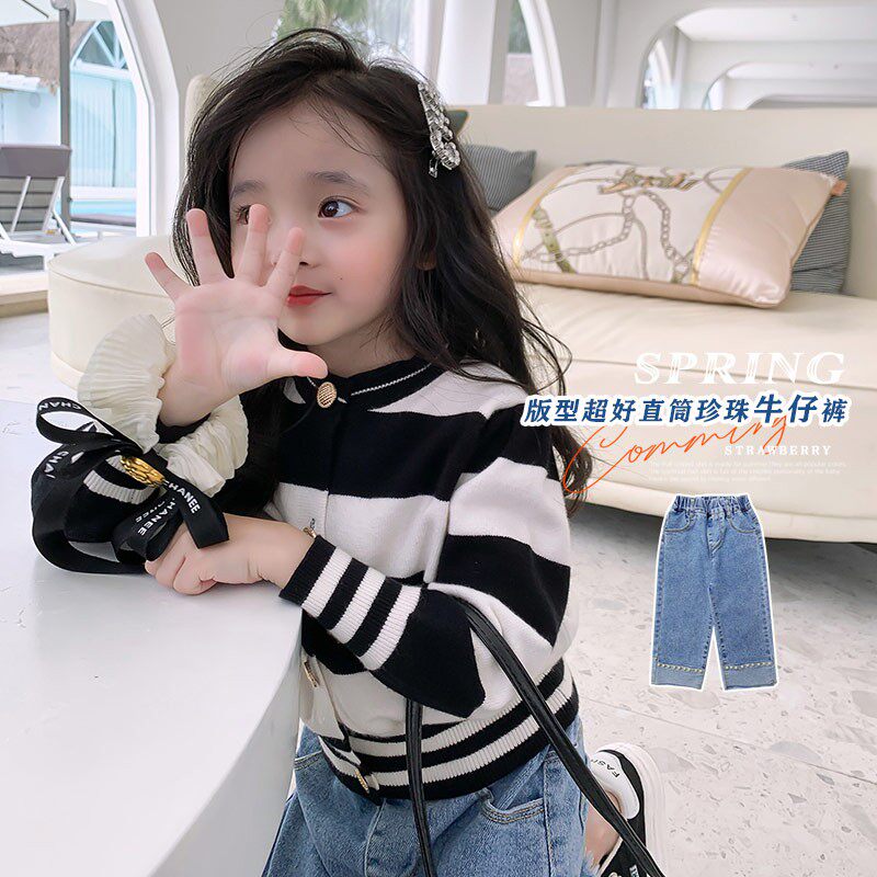 Oxygen Adolescent Girl ~ White Pearl Light Grinding Hair Girl Jeans Spring Autumn 2022 New Dress Big Baby Pants