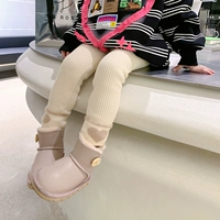 Абрикосовый (место)