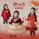 Детский пуховик, платье, юбка на девочку, пальто