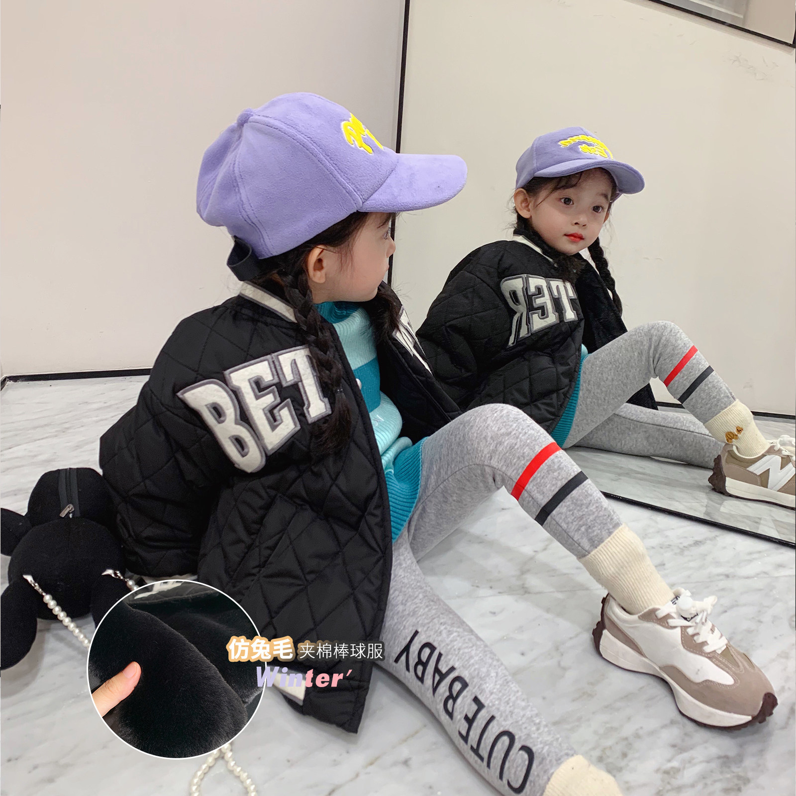 Fall in love with the girl girl Winter Tthicker replica Rabbit Child fur Grass Neri American baseball clothes Baby cotton jacket jacket