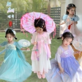 Летнее ханьфу, детская юбка для принцессы, изысканный стиль, китайский стиль
