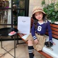 Сокровище синий (пятно)