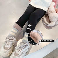 Черный шелк сгущенной версии (минус от 15 градусов до 0 градусов)))