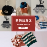 Аксессуар, детская удерживающая тепло шапка, шарф, зимние перчатки