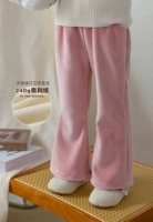 Бархатный лебедь, штаны-клёш