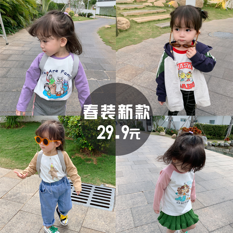 Hong Kong Beautiful Girl Girl Long Sleeve T-shirt Female Baby Cartoon Undershirt Pure Cotton Korean Version 2019 Spring Dress New Bi Entrance