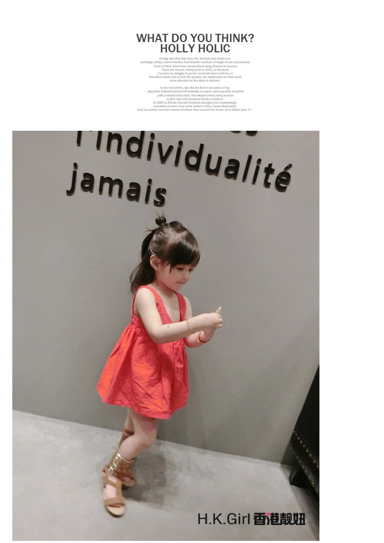 Robe enfant - Ref 2044494 Image 13