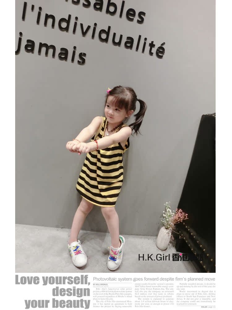 Robe enfant - Ref 2048108 Image 13