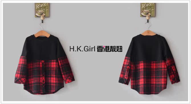Chemise fille à manche longue - Ref 2084582 Image 19