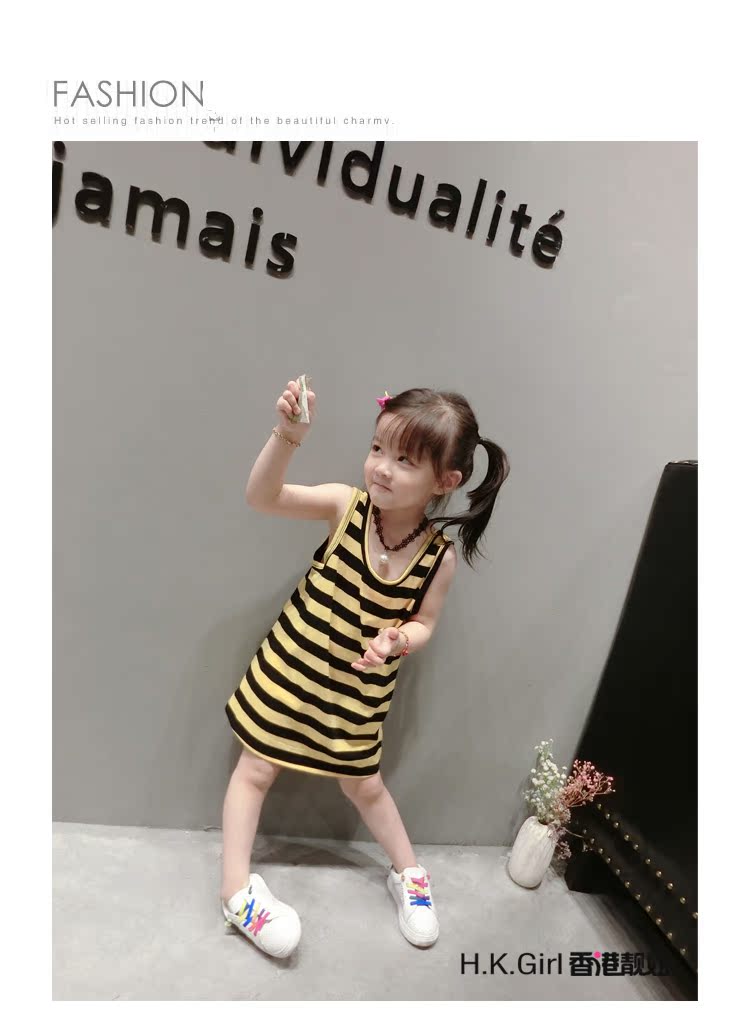Robe enfant - Ref 2048108 Image 16